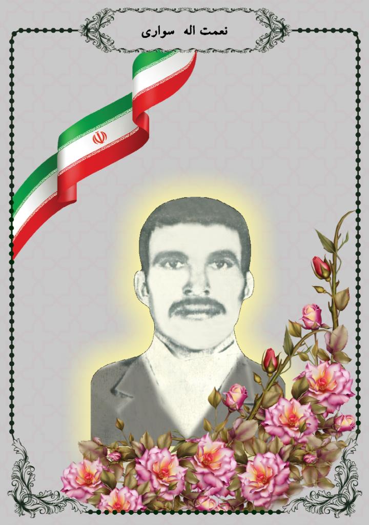 فاقد تصویر